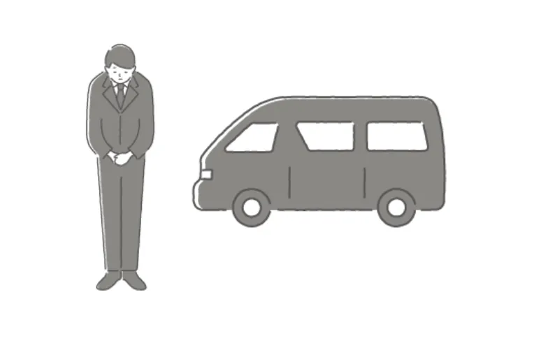 葬儀社による搬送の様子のイラスト